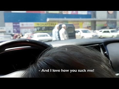 ❤️ Direkt auf dem Parkplatz vor dem Supermarkt gelutscht ❌ Quality porn bei de.sexvideosex.top